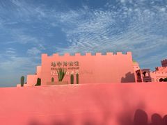 -漳州滨海火山岛自然生态风景区