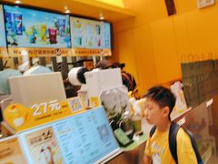 -7分甜(苏州中心店)