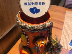 -雀舞云南菜(乐客城店)