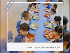 -全优加早教托育园(广百新一城店)