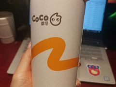 -CoCo都可(光谷天地店)