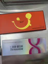 -杭州米兰柏羽医疗美容医院