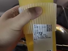 -茶百道(琉璃场店)