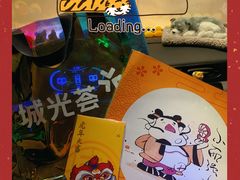 -海珠新都荟城光荟(海珠店)