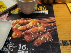 -木屋烧烤(创意园店)