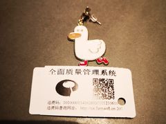 -晟永興烤鸭店(五道口店)