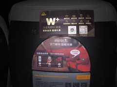 -万达影城(新街口印象汇CINITY店)