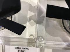 -DFS迪斐世(香港广东道店)