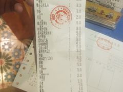 账单-石岐佬中山菜馆(张溪店)