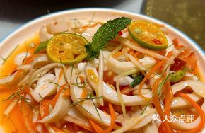 Cold-Mixed Fresh Squid