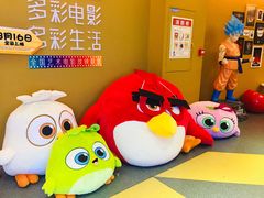 -幸福蓝海国际影城(扬名IMAX店)