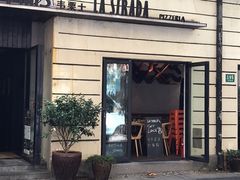 门面-La Strada(安福路店)