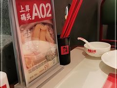 -恭喜上堓砂锅焗·海鲜大排档(闵行龙湖店)