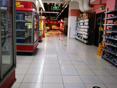 -家乐福(四元桥购物中心店)