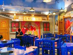 大堂-马路边边串串香(双井直营店)