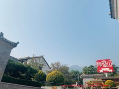 -阳台山自然风景区