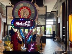 -清远熹乐谷温泉度假酒店