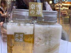 -奈雪的茶(大悦城店)