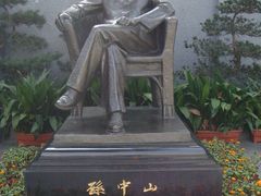 雕像-上海孙中山故居纪念馆