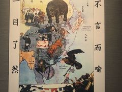 -辛亥革命博物院北区