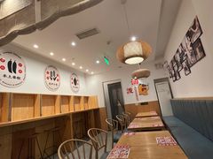 -北往西·西安油泼面(万德庄店)