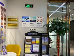 -智课教育国际高中备考托福雅思SATIB A-level AP国际课程中心(静安校区)