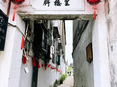 -锦溪古镇