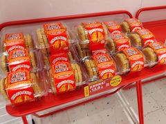 -味多美蛋糕(回龙观东大街店)