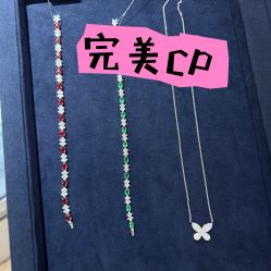 点击看大图 -Cindy Jewelry·钻戒·彩色宝石