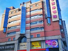 -西单明珠商场