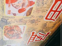 -盈田盈粥庄(博山东路店)