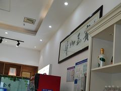 -元银甲·湖北地标美食(汉阳店)