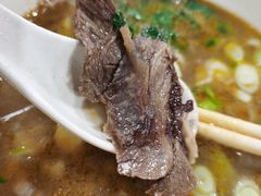 -化三驴肉汤(金明东街店)