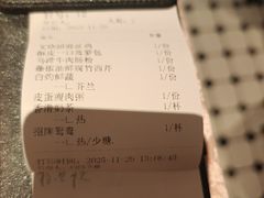 -囍凤楼·粤菜·点心·火锅(温特莱店)