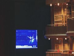 -交通银行前滩31演艺中心