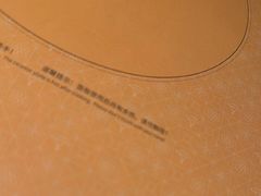 -黄记煌三汁焖锅(崇文门店)