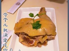 -泰康食品(南京东路店)