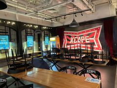 -Xcape异时刻密室逃脱(长风大悦城店)