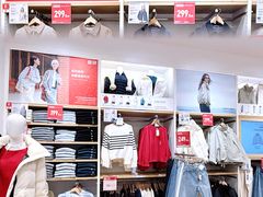 -优衣库(天津鲁能城购物中心店)