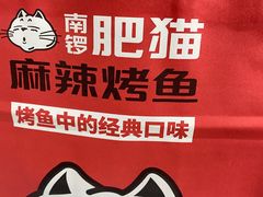 -银座mall(东直门店)