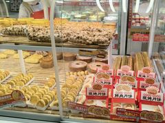 -味多美蛋糕(六里桥店)