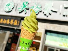 -吴裕泰茶庄(鼓楼店)