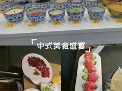 -潮牛鲜天下(小店富康店)