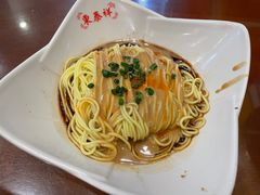 -东泰祥生煎馆(长宁路店)