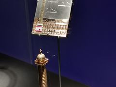 -上海当代艺术博物馆