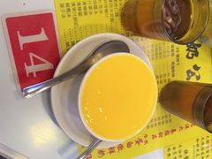 -澳洲牛奶公司(佐敦店)