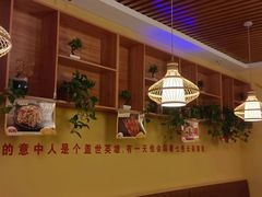 -大话小腰(鸟巢店)