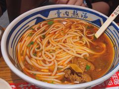 -鑫花溪牛肉米粉(印象水街都心荟店)