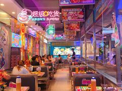 大堂-金再喜韩国大排档(全国总店)