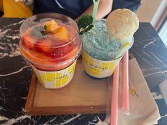 -Make Me Mango Tha Tian